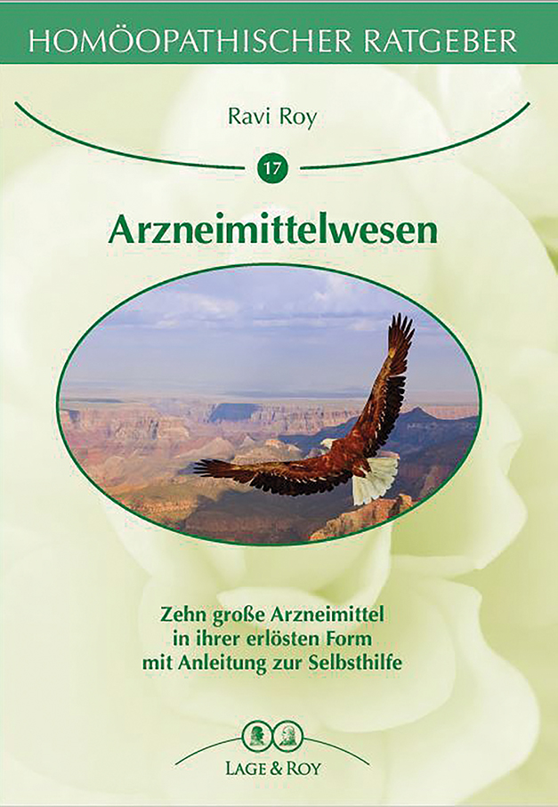 HR 17 Arzneimittelwesen