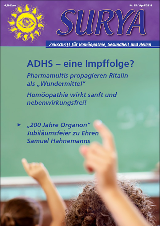 SURYA Nr. 15